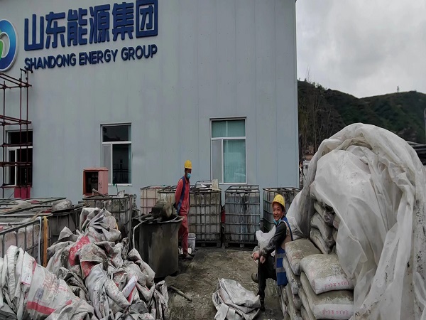 镇赉厂房地面下沉注浆加固