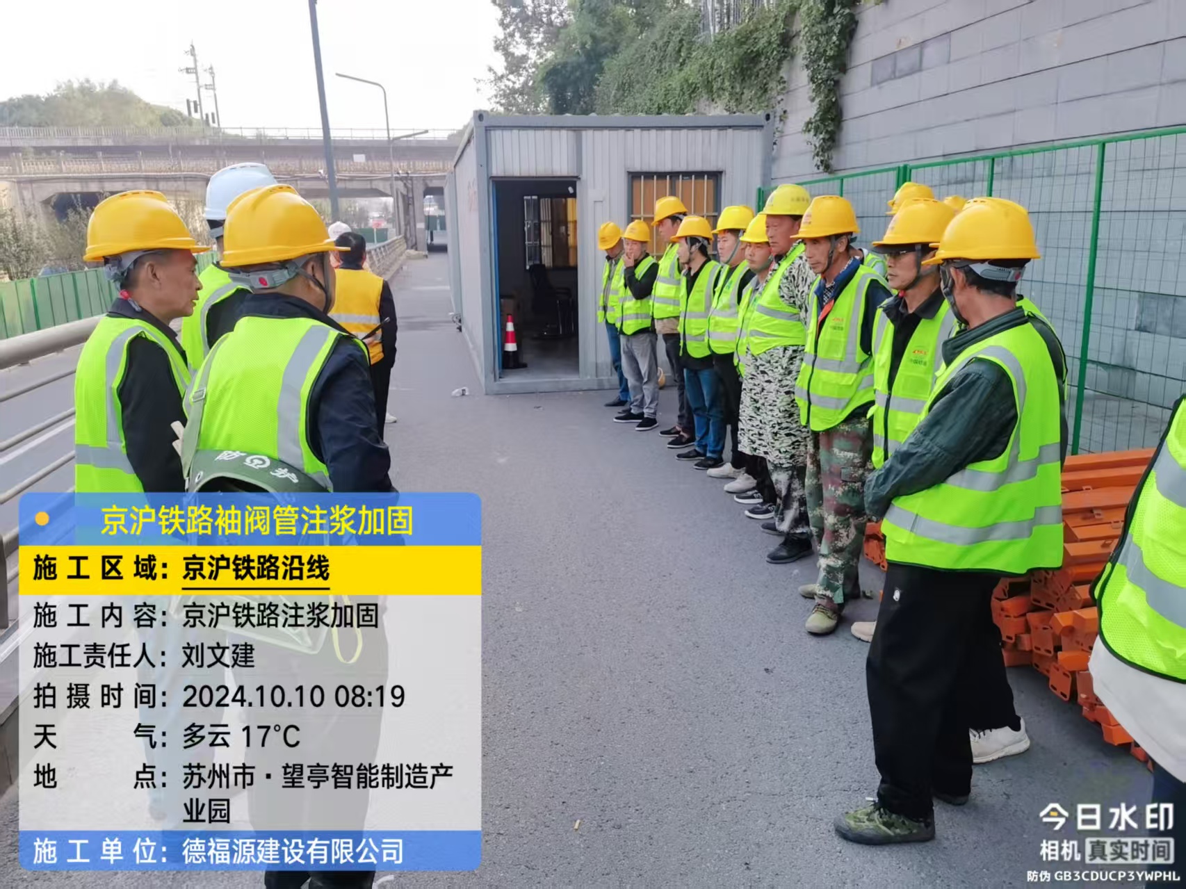 镇赉哪种地面沉降加固方法最有效?